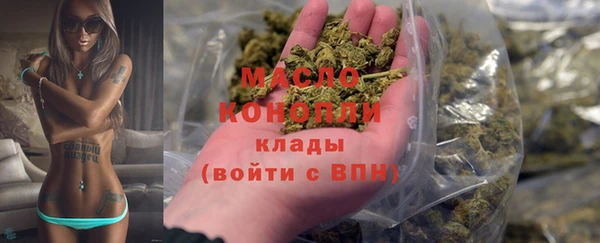 МДПВ Гусиноозёрск