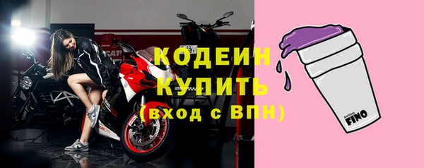 каннабис Горнозаводск