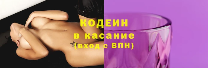 каннабис Горнозаводск
