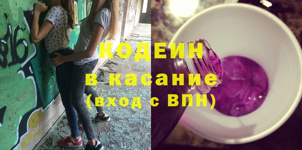 МДПВ Гусиноозёрск